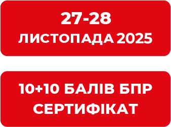 251127-28 Mob DatesSert 3